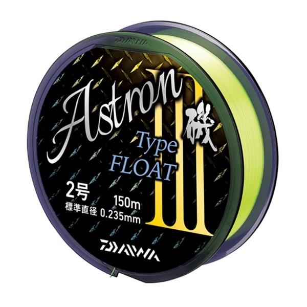アストロン磯 TYPE-FLOAT III